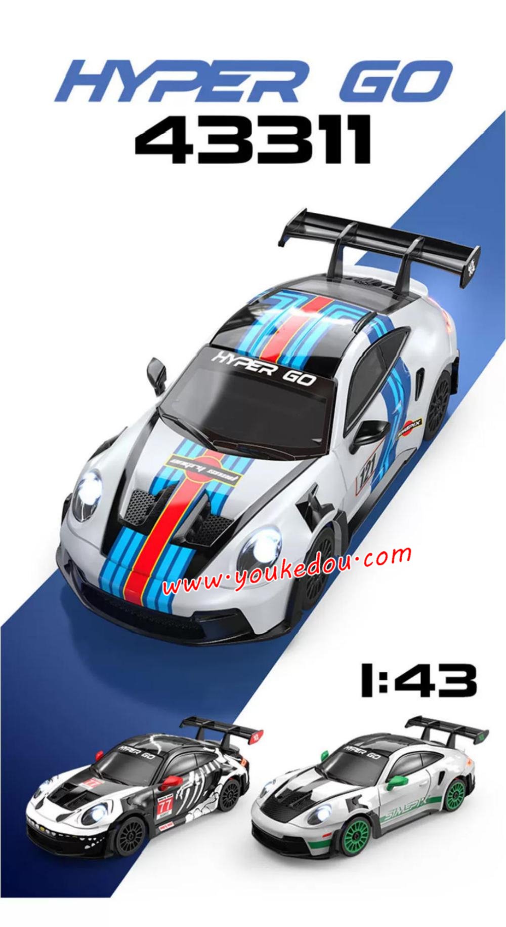 MJX Hyper Go 43311 RC Car1