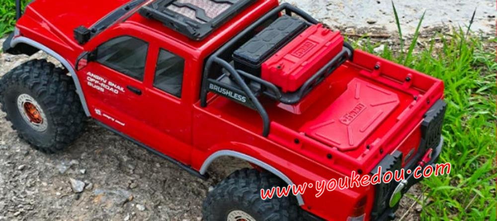 MJX Hyper Go H8E Upgrade Parts H8015 Bed Rail