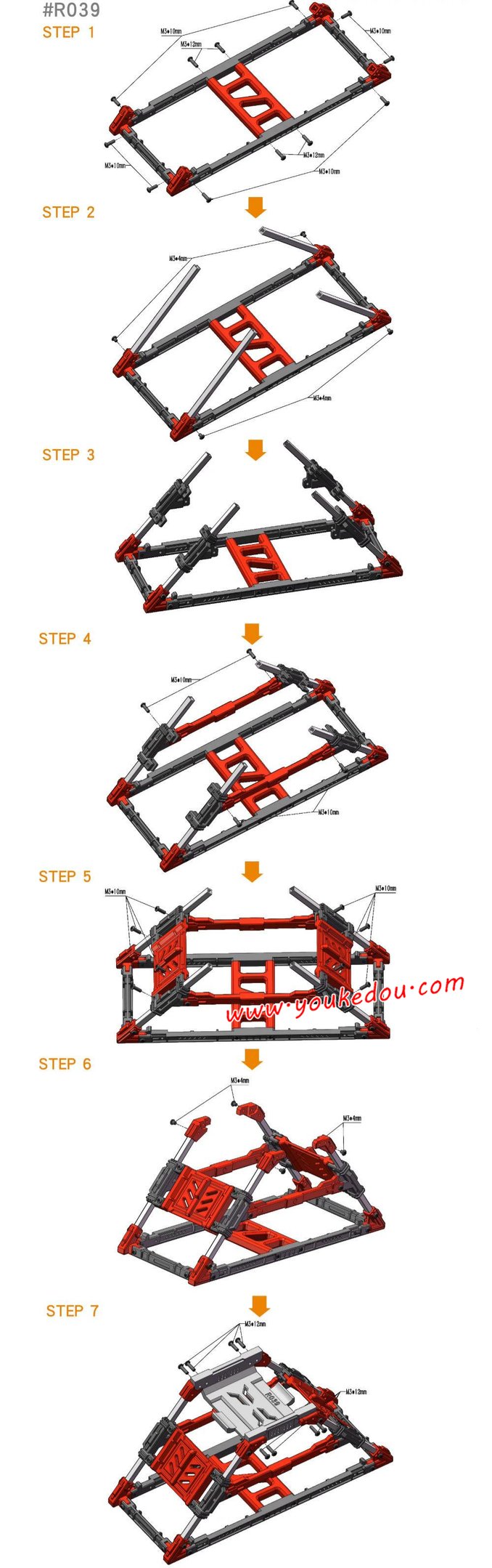 #R039 Installation Step