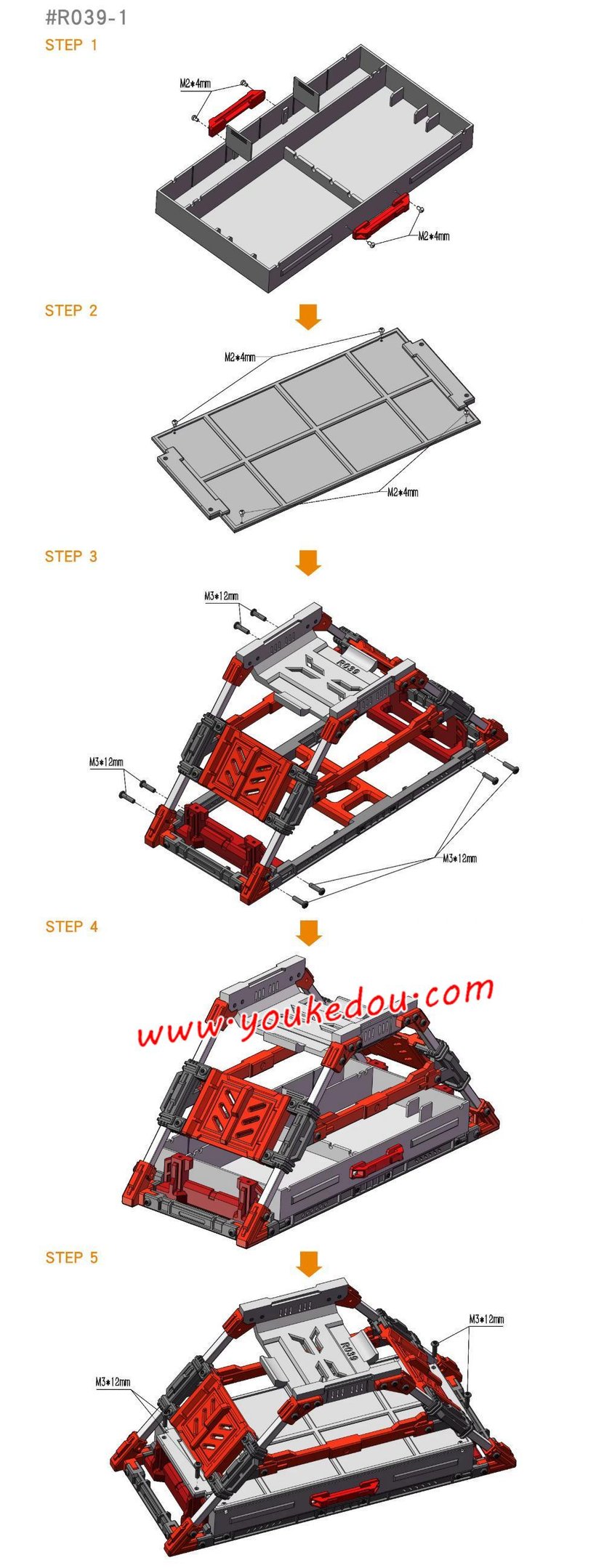 #R039-1 Installation Step