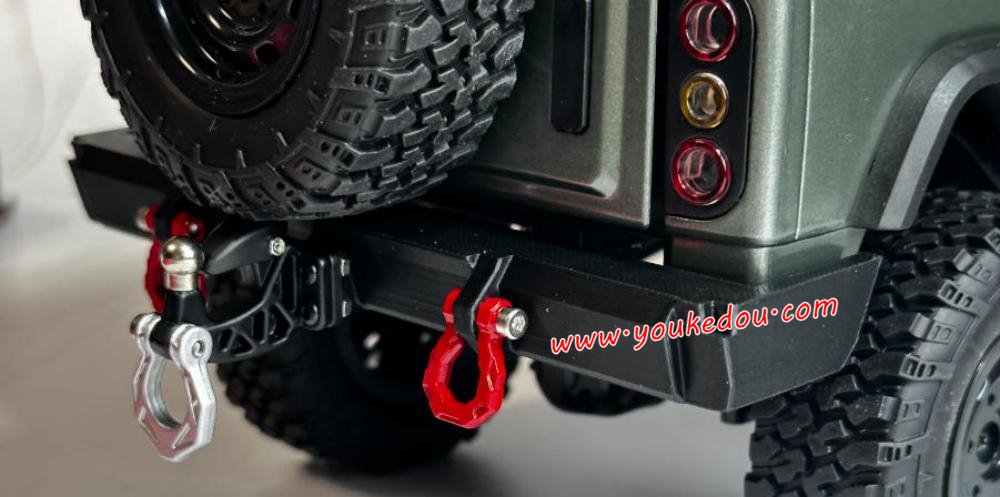 MN 212 Upgrade Parts Rear Bumper