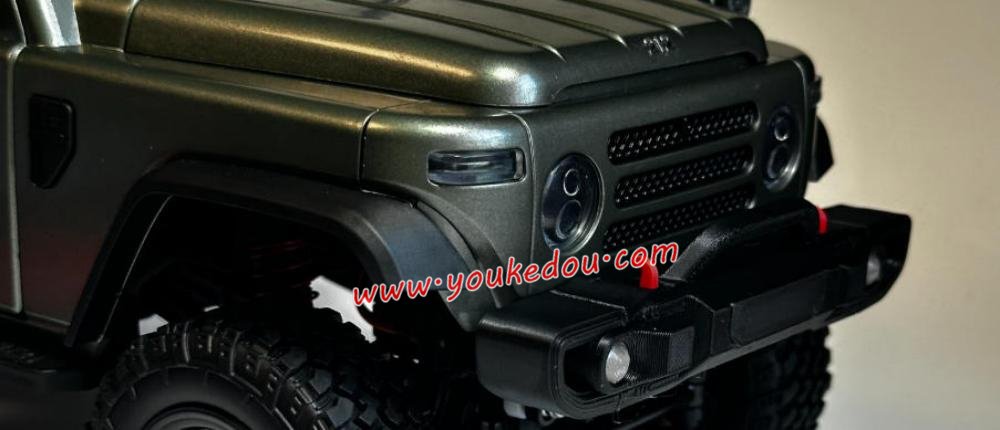 MN 212 Upgrade Parts Front Bumper