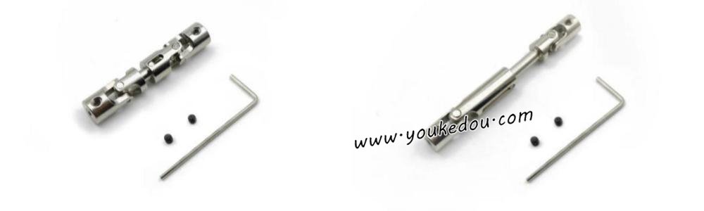 WPL B16 V2 Upgrade Parts Metal Drive Shaft 