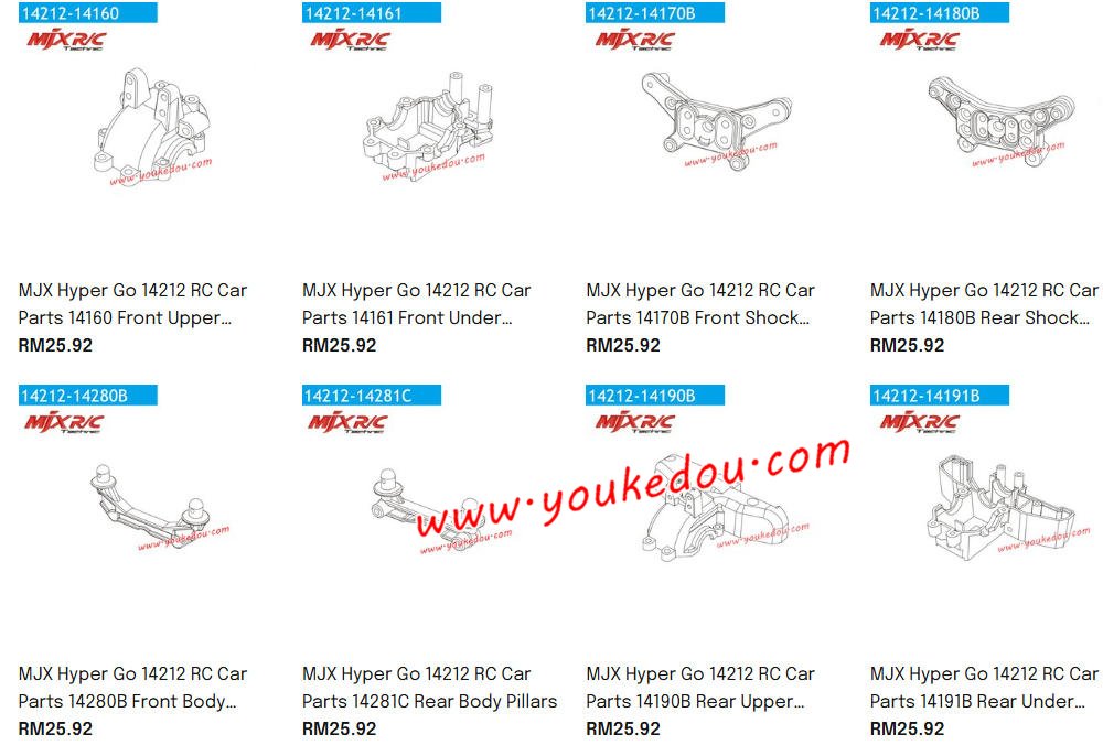 MJX Hyper Go 14212 parts list